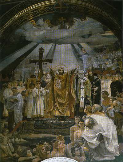 The Baptism of Kievans.